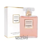 شنل کوکو مادمازل ادو پرفیوم | CHANEL - Coco Mademoiselle EDP