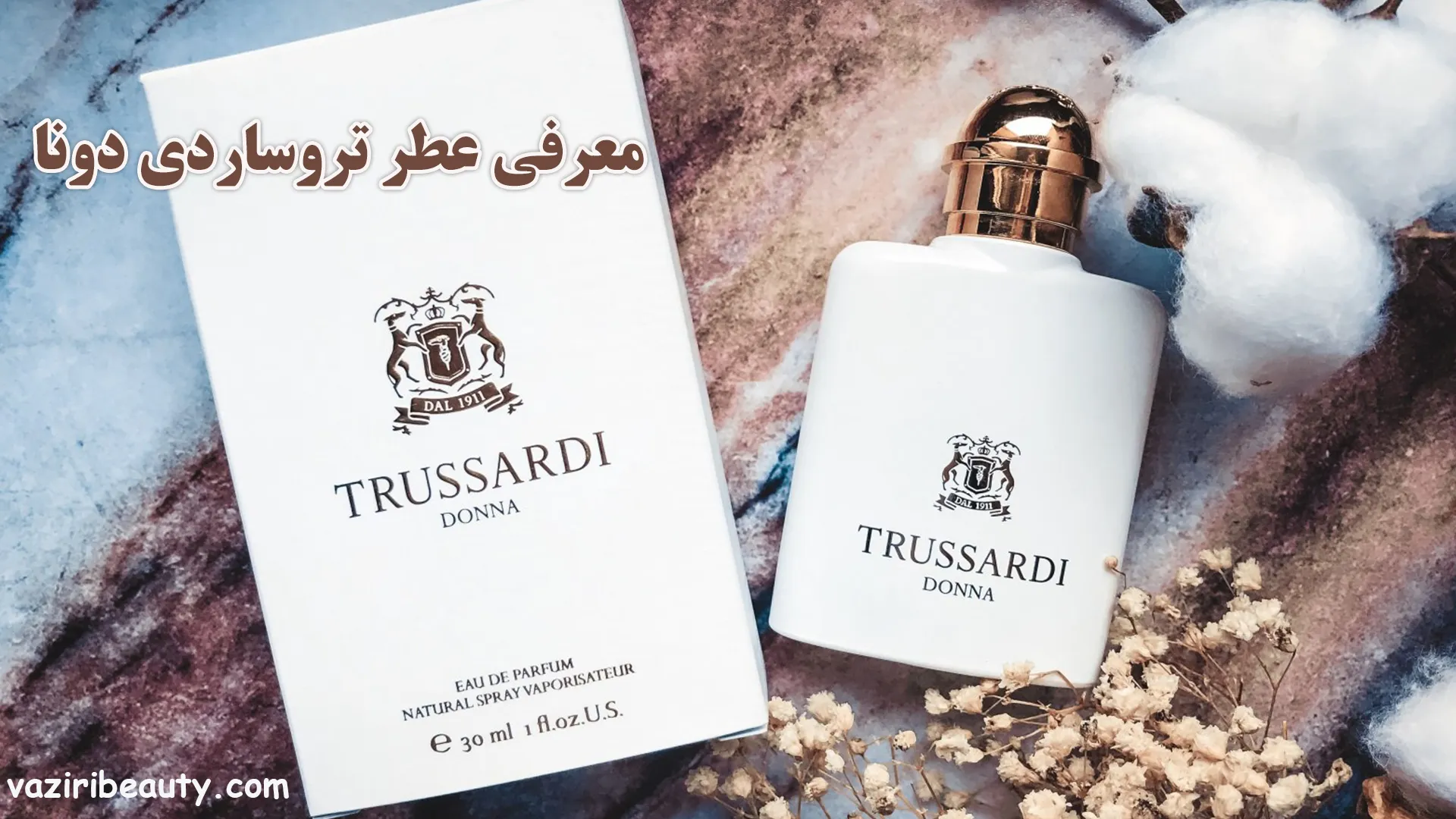 معرفی عطر تروساردی دونا 2011 1 معرفی عطر تروساردی دونا