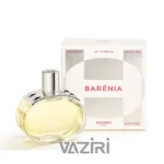 عطر ادکلن هرمس بارنیا | Hermes Barenia