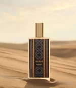 عطر ادکلن ممو ابوظبی | Memo Abu Dhabi