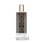 عطر ادکلن ممو ابوظبی | Memo Abu Dhabi