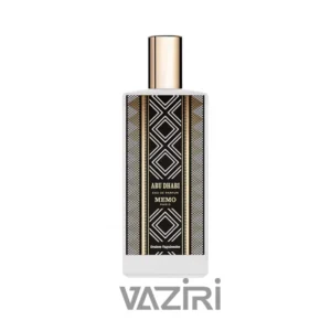 عطر ادکلن ممو ابوظبی | Memo Abu Dhabi