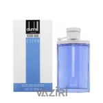 ادکلن دانهیل دیزایر بلو اوشن | Dunhill Desire Blue Ocean