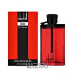 عطر ادکلن دانهیل دیزایر اکستریم | Dunhill Desire Extreme