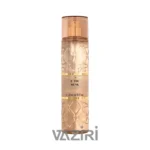 بادی اسپلش بث اند بادی If You Musk