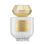 عطر ادکلن پاکوروکا آنست زنانه ادوپرفیوم