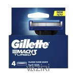 سری یدک ژیلت مچ تری توربو بسته 4 عددی | Gillette Mach3 Turbo Blades