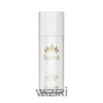 اسپری راولت لوتوس | Rovelt Lotus Vapo Spray