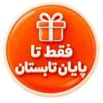 doonatools ChatGPT Image Sep 2 2026 11 25 37 AM 1788335824 417004eb